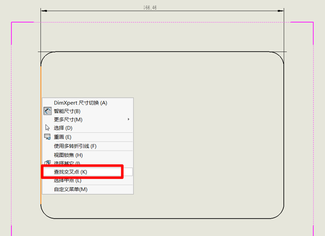 山东SOLIDWORKS代理商